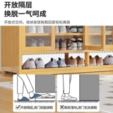 Пыленепроницаемый шкаф для обуви на домашней двери, простая полка для хранения обуви, компактный многоэтажный общежитие начального уровня, сдаваемый в аренду.