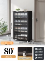 Жемчужный черный 80 длинный 9-слойный