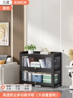 [Три -сильная прозрачность] 80 длиной и 3 слоя [черный поворот на дверь]