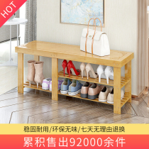 Shoe rack simple multi-layer dustproof shoe cabinet home shoe changing stool door space storage rack solid wood large capacity