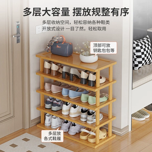 Простая стойка для хранения обуви многословное дом маленький узкий дверной взрывооборот.