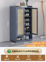 Двухвурные восемь -многослойные пластиковые дверные дверные шкафы [бабушка серая]]