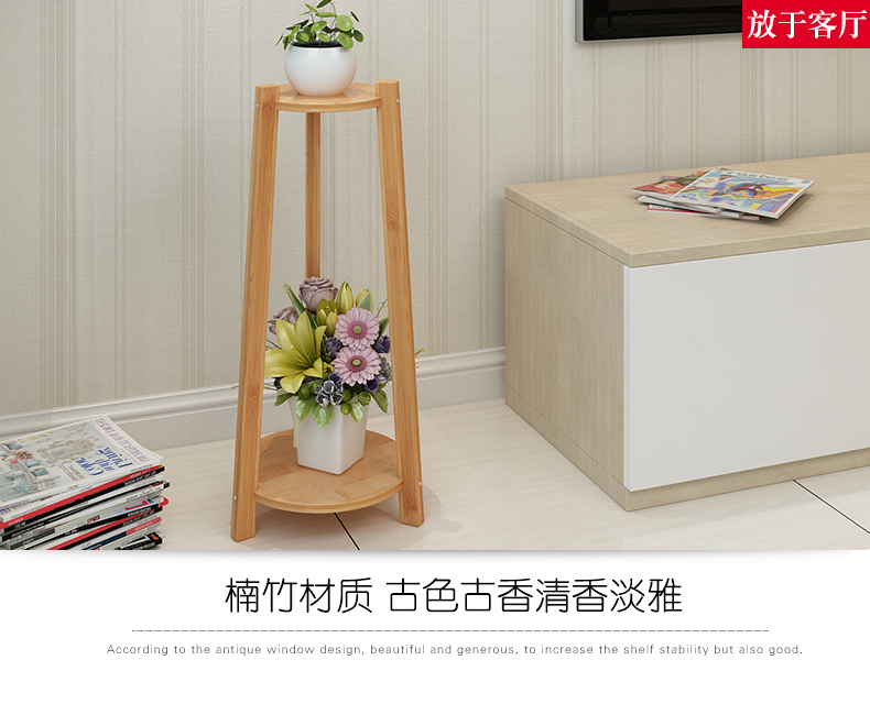 Khung hoa tre phòng khách màu xanh lá cây ban công kiểu sàn nhà trong nhà nhiều tầng chậu hoa kệ cây mọng nước - Kệ kệ gỗ mini