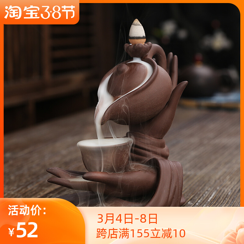 Purple Sand Back-back incense stove Creative Buddha Hand Suspended Pot of Fate Flowing Teapot of Flowing Teapot Trick-Flowing Incense Stove Zen sandalwood Incense Stove