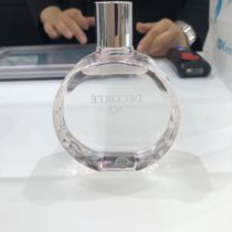 Nobita Japan Direct Mail Dai Ke New Beauty Essence Oil moisturizing skin tone 100ML