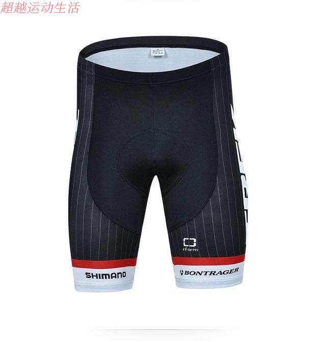 Vêtement cyclisme homme COOL - Ref 2219400 Image 10