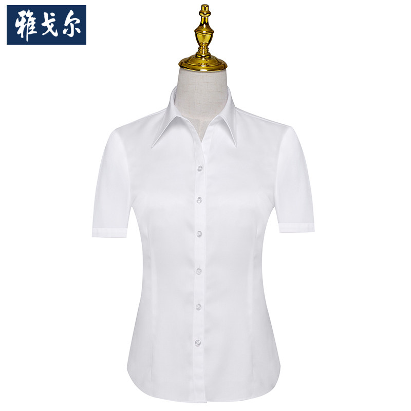 Yagal short sleeve shirt business casual turnover Fashion Summer Cotton free ironing Career half sleeve white shirt