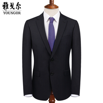 Jagorsi suit male break code jacket clear cabin discount positive dress striped casual three-grain buttoned wool men suits
