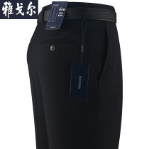 Jagorsi pants male straight cylinder loose business professional dress micro-bomb mid-waist black western clothing pants mens pants mens pants