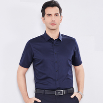 Yagal Short Sleeve Shirt Male Business Casual Hide Green Pure Cotton Bronzed Superior Feel Shirt For Mens Lining Clothing