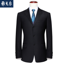 Jagorsi suit single blouse men light thin pure black wool suit business right fit three-grain button mens jacket