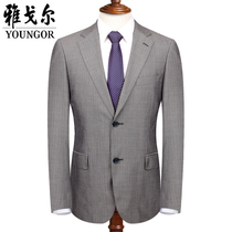 Youngor suit top mens business casual wool occupation young and middle-aged dark gray striped mens suit