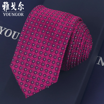 Yagal tie male business positive dress tie career brand wedding groom 6cm mens suit tie