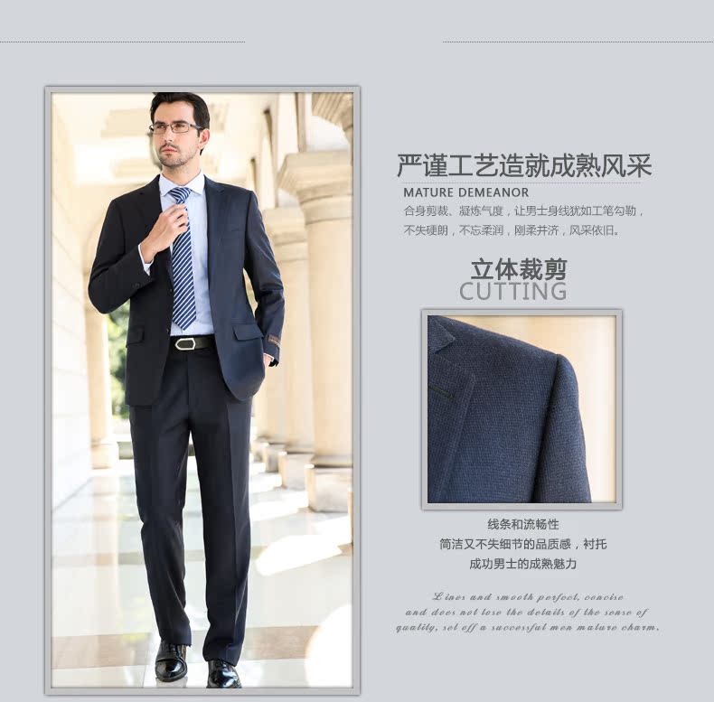 Costume homme YOUNGOR en laine pour automne - Ref 1562018 Image 14