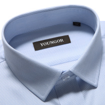 Youngor mens short-sleeved shirt summer business casual blue free-ironing middle-aged sky blue professional formal shirt