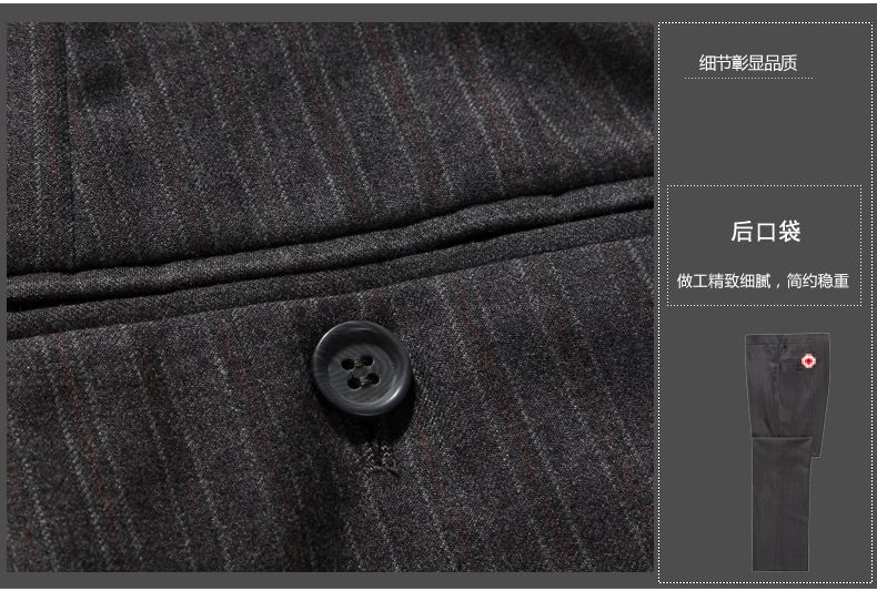 Costume homme YOUNGOR en laine pour automne - Ref 1559473 Image 28