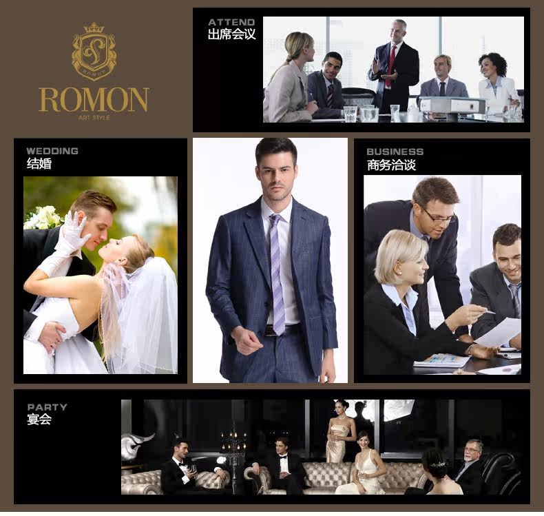 Costume homme ROMON en laine pour automne - Ref 1553021 Image 14