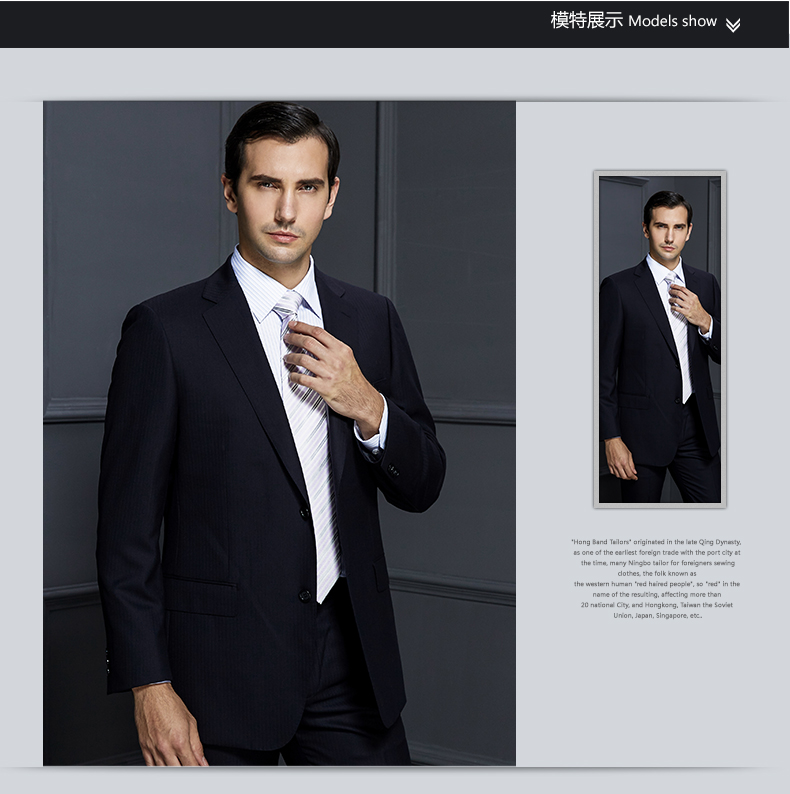 Costume homme YOUNGOR pour automne - Ref 1561624 Image 16