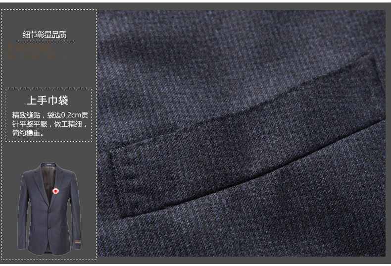 Costume homme YOUNGOR en laine pour automne - Ref 1562018 Image 23