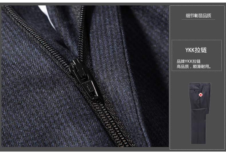 Costume homme YOUNGOR en laine pour automne - Ref 1562018 Image 32