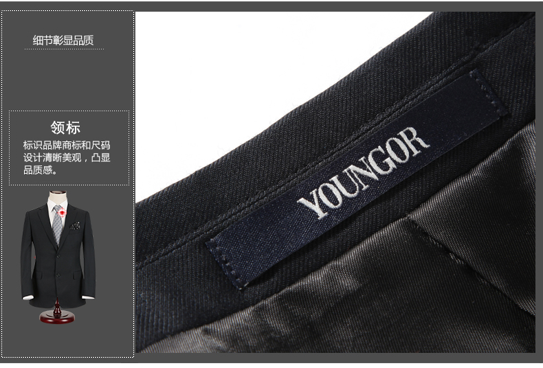 Costume homme YOUNGOR pour automne - Ref 1561624 Image 63