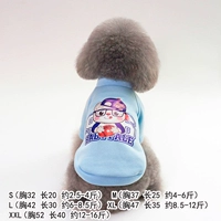 Синяя толстовка, с медвежатами