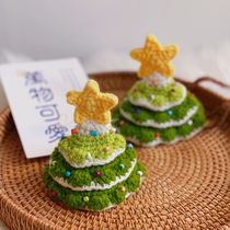 Pet Christmas tree hat beanie Christmas gift cat Christmas hat Santa dog collar decoration