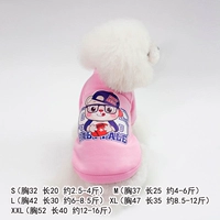 Розовая толстовка, с медвежатами