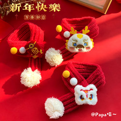 PPM/cat scarf bib pet dog New Year decoration autumn and winter warm kitten collar cute cat bib