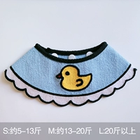 Утенки [пуговицы]