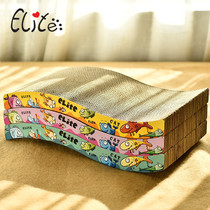  Cats favorite Elly cartoon fish corrugated paper cat scratching board to send mint grass claw grinder cat claw board corrugated paper