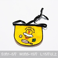 Желтая [Непобедимые утки и утки