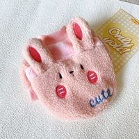 Розовый трехмерный кролик