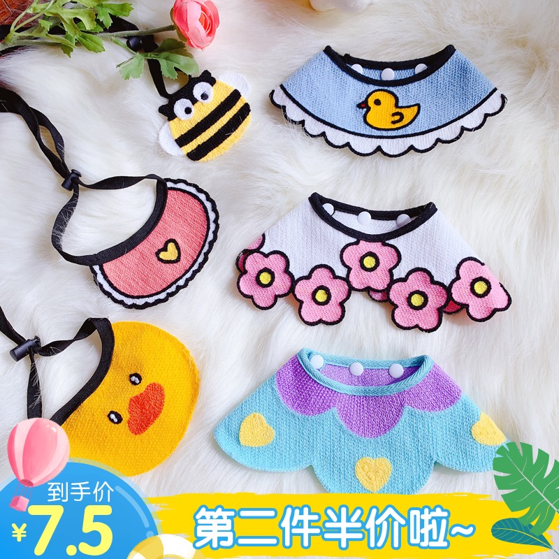 ins wind cute pets spat towels puppies kittens purse small dogs large canine scarves for cat and cat styling accessories
