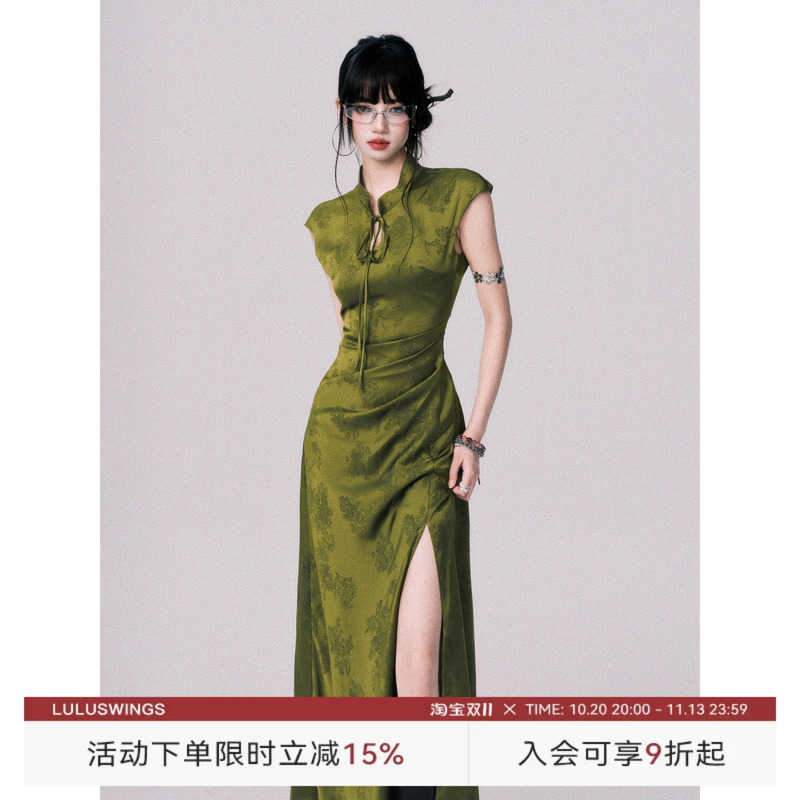 Luluswings Original Pine Moss Green Jacquard New Chinese Style Cheongsam Dress with Slit Retro National Style Long Dress for Women Luluswings Original Pine Moss Green Jacquard New Chinese Style Cheongsam Dress with Slit Retro National Style Long Dress for Women