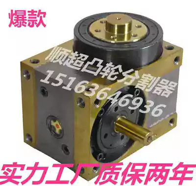 Spot supply Tan Zi taxi CKD three total Shun Chao 45DF60DF70DF80DF110DF140DF180DF