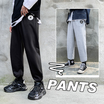 Autumn casual pants mens Tide brand toe loose Harlan Sports straight overalls long pants Korean trend autumn and winter