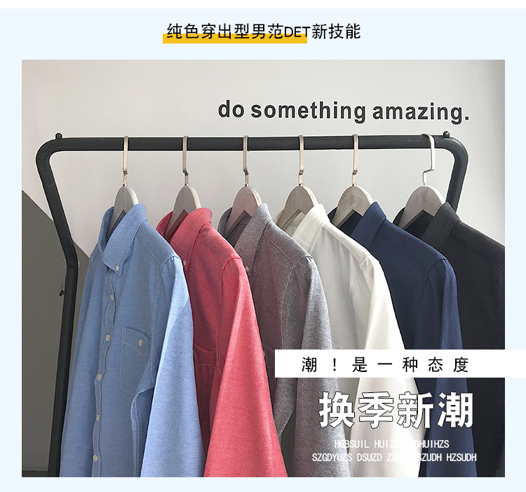 Áo sơ mi nam dài tay cộng với nhung dày giản dị Áo sơ mi trắng chạm đáy xuân hè thu đông Hàn Quốc sinh viên cài đặt inch sơ mi đen nam