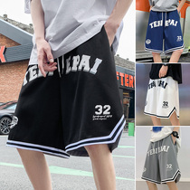 ins tide card shorts male summer casual pants thin section speed dry ice silk loose big code basketball sports 50% pants 5