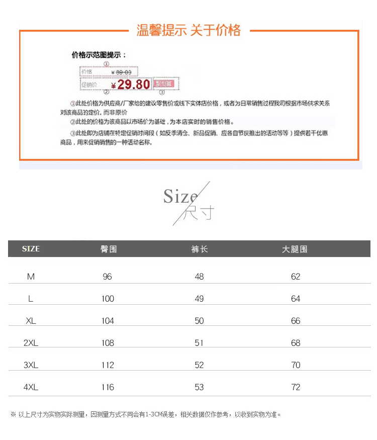 Quần short nam mùa hè màu rắn năm điểm quần short giản dị kích thước lớn quần bãi biển bên ba thanh quần ống quần nam triều quần túi hộp nam