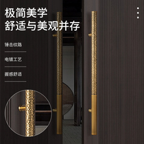 Modern high-end light luxury knock pattern stainless steel glass door handle bronze hotel framed solid wood door handle customization