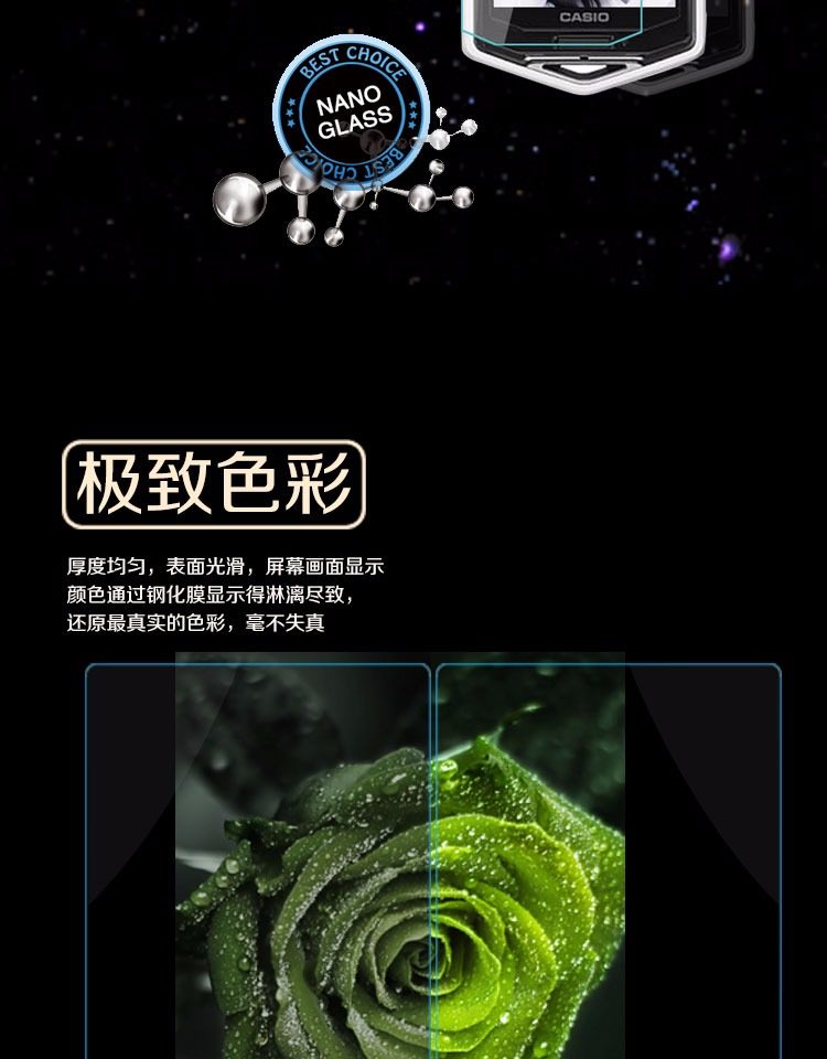 Autocollant pour téléphone mobile DURZRN - Ref 1367616 Image 11