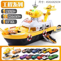 Инженерная тема (с 15 транспортными средствами+1 самолетом)