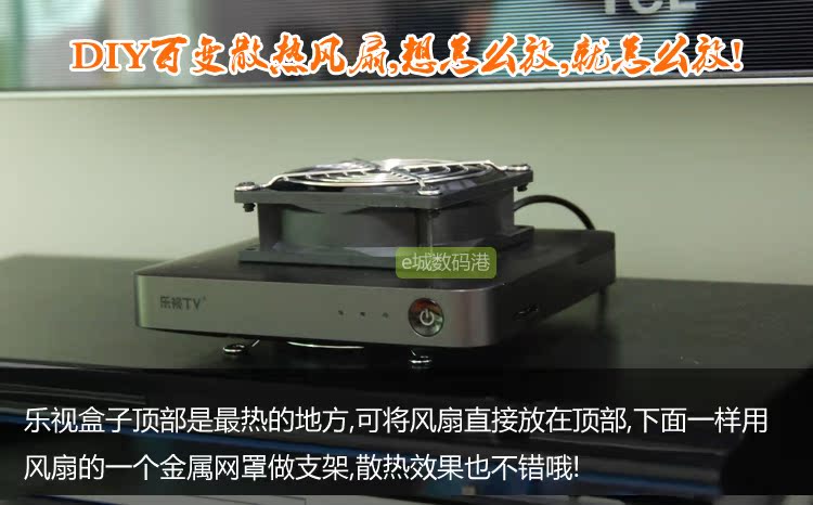 Ventilateur USB - Ref 401001 Image 28