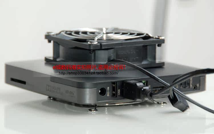 Ventilateur USB - Ref 401001 Image 36