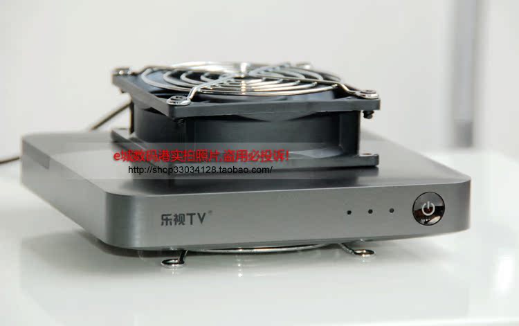 Ventilateur USB - Ref 401001 Image 35