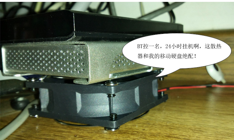 Ventilateur USB - Ref 401001 Image 17