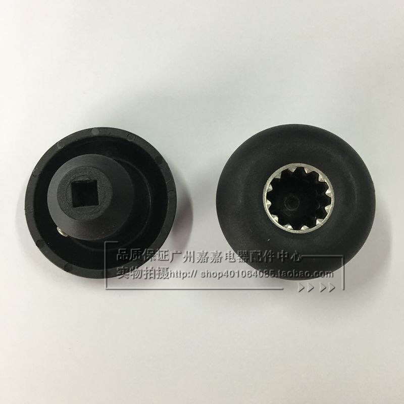 Vitamix VM0149 VM0122 0127 Vitamax smoothie machine broken wall cooking machine accessories mushroom head