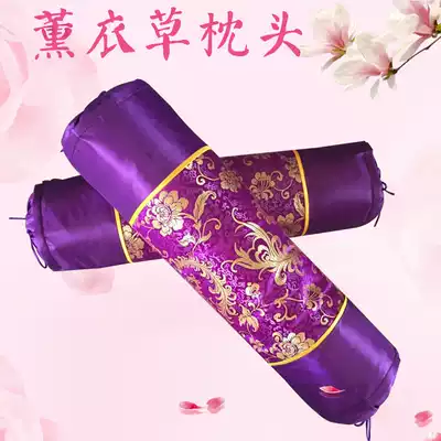 Cervical pillow repair health care Xinjiang Yili lavender pillow pillow a pair of single adults