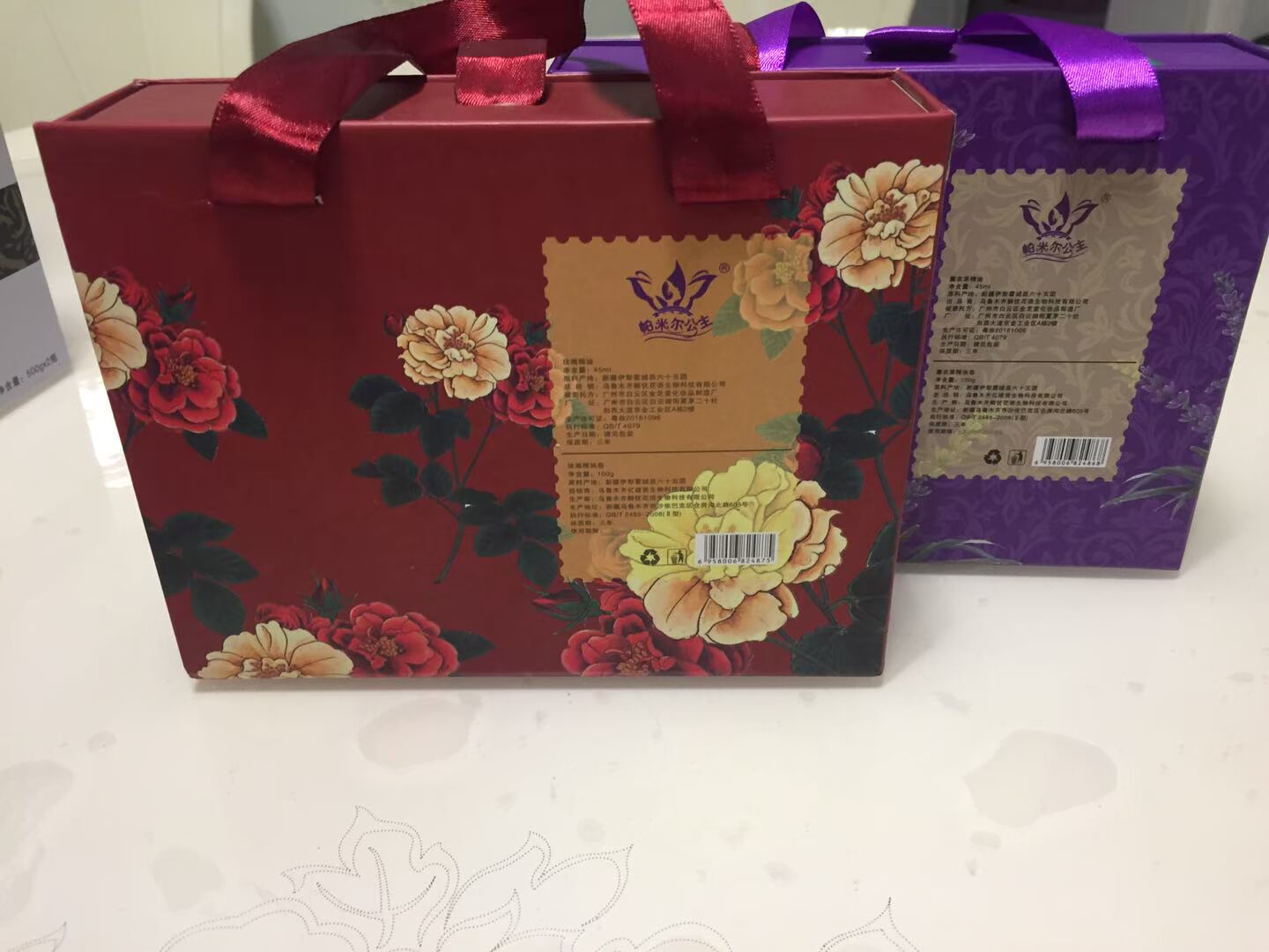 Hoa oải hương Hoa hồng Hợp chất tinh dầu + Tinh dầu Handmade Bộ quà tặng xà phòng Hai lựa chọn Một cửa hàng quà tặng Đặc biệt - Tinh dầu điều trị tinh dầu quýt